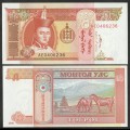 MONGOLIE - Billet de 5 Tögrög - Chevaux - 2008 – P61Ba – JeromeCollection