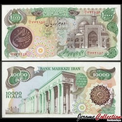 IRAN - Billet de 10000 Rials - Le palais du Bahârestân - 1980 – P131 – JeromeCollection