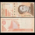 VENEZUELA - Billet de 50000 Bolivares - 22.01.2019 – P111b – JeromeCollection