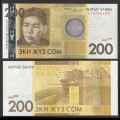 KIRGHIZISTAN - Billet de 200 Som - Alykul Osmonov - 2016