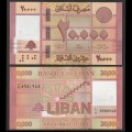 LIBAN - Billet de 20000 Livres - 2019 – P93c – JeromeCollection