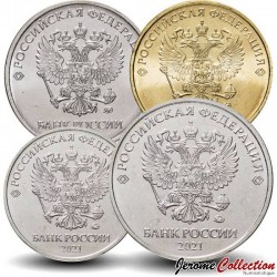 RUSSIE - SET / LOT de 4 PIECES de 1 2 5 10 Roubles - 2021