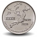 TRANSNISTRIE - PIECE de 1 Rouble - Jeux olympiques d'été 2020 à Tokyo - 2020 – Km366 – JeromeCollection