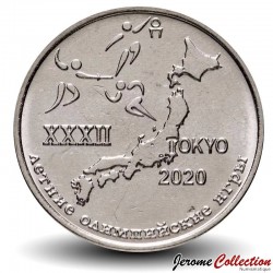 TRANSNISTRIE - PIECE de 1 Rouble - Jeux olympiques d'été 2020 à Tokyo - 2020