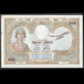 YOUGOSLAVIE (Royaume de) - Billet de 1000 Dinara - Reine Maria de Yougoslavie - 01.12.1931 – P29 – JeromeCollection