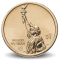 ETATS UNIS / USA - PIECE de 1 Dollar - Industrie et l’innovation - Le canal Erié - New York - P - 2021 – Km755 –