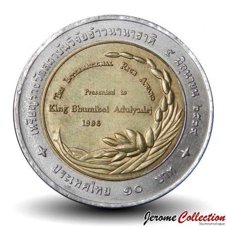 THAILANDE - PIECE de 10 Baht - Prix ​​international du riz - 1996 – Y340 – JeromeCollection
