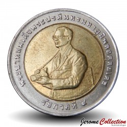 THAILANDE - PIECE de 10 Baht - Prix ​​international du riz - 1996