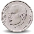 MAROC - PIECE de 1 Dirham - Roi Mohamed VI - 2002 – Y117 – JeromeCollection