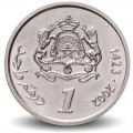 MAROC - PIECE de 1 Dirham - Roi Mohamed VI - 2002 – Y117 – JeromeCollection