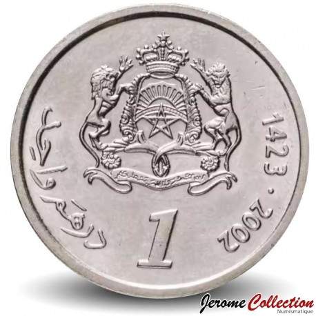 MAROC - PIECE de 1 Dirham - Roi Mohamed VI - 2002 – Y117 – JeromeCollection