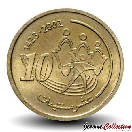MAROC - PIECE de 10 Santimat - Sport et solidarité - 2002 – Y114 – JeromeCollection