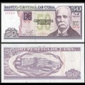 CUBA - Billet de 50 Pesos - Calixto García Iñiguez - 2018 – P123l – JeromeCollection
