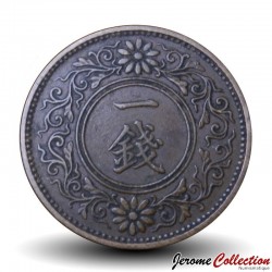 JAPON - PIECE de 1 Sen - Fleur de paulownia - 年十正大 - 1921