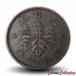 JAPON - PIECE de 1 Sen - Fleur de paulownia - 年十和昭 - 1935 – Y47 – JeromeCollection