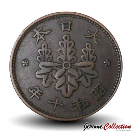 JAPON - PIECE de 1 Sen - Fleur de paulownia - 年十和昭 - 1935 – Y47 – JeromeCollection