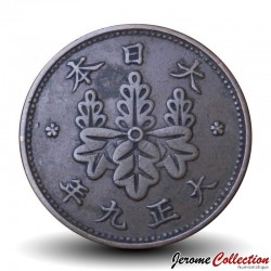 JAPON - PIECE de 1 Sen - Fleur de paulownia - 年九正大 - 1920 – Y42 – JeromeCollection