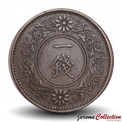 JAPON - PIECE de 1 Sen - Fleur de paulownia - 年九正大 - 1920