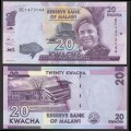 MALAWI - Billet de 20 Kwacha - Ecole Machinga - 2016