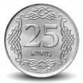 TURQUIE - PIECE de 25 Kuruş - Mustafa Kemal Atatürk - 2020 – Km1242 – JeromeCollection