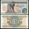 EGYPTE - Billet de 25 Piastres - Sphinx de Gizeh - 15.05.1976 – P47a5 – JeromeCollection