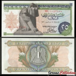 EGYPTE - Billet de 25 Piastres - Sphinx de Gizeh - 15.05.1976