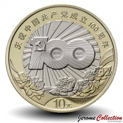 CHINE - PIECE de 10 YUAN - 100ème anniversaire du parti communiste chinois - 2021
