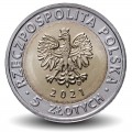 POLOGNE - PIECE de 5 ZLOTE - Château de Książ - 2021 – Km1087 – JeromeCollection