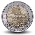 POLOGNE - PIECE de 5 ZLOTE - Château de Książ - 2021 – Km1087 – JeromeCollection