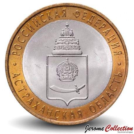 RUSSIE - PIECE de 10 Roubles - Série fédération de Russie - L'oblast d'Astrakhan - ММД - 2008 – Y977 – JeromeCollection