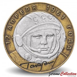 RUSSIE - PIECE de 10 Roubles - Youri Gagarine - ПМД - 2001