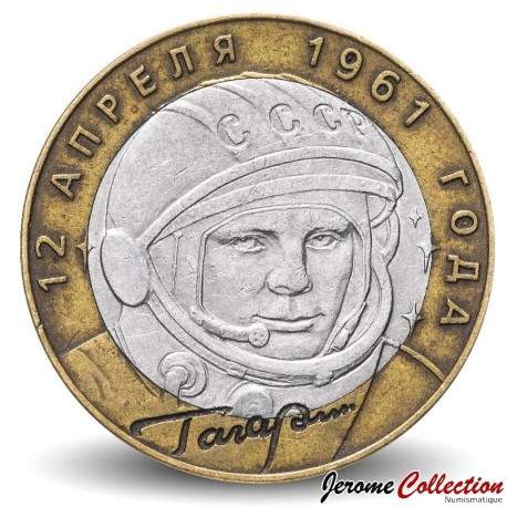 RUSSIE - PIECE de 10 Roubles - Youri Gagarine - ПМД - 2001 – JeromeCollection