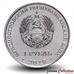TRANSNISTRIE - PIECE de 1 Rouble - Mâcre nageante - 2019