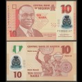 NIGERIA - Billet de 10 Naira - Joueurs de tambours - 2021 – P39l – JeromeCollection