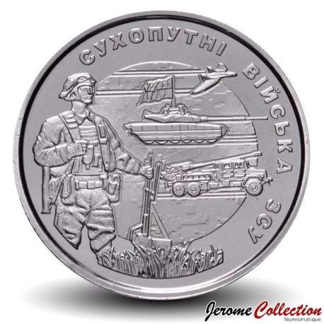 UKRAINE - PIECE de 10 Hryvnias - Armée de terre ukrainienne - 2021 – Km1027 – JeromeCollection