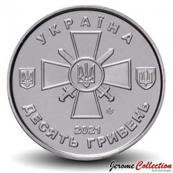 UKRAINE - PIECE de 10 Hryvnias - Armée de terre ukrainienne - 2021