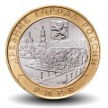 RUSSIE - PIECE de 10 Roubles - Série Villes historiques de Russie: Rjev - 2016