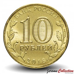 RUSSIE - PIECE de 10 Roubles - La 29e Universiade d’hiver de 2019 à Krasnoyarsk - 2018