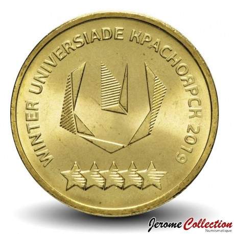 RUSSIE - PIECE de 10 Roubles - La 29e Universiade d’hiver de 2019 à Krasnoyarsk