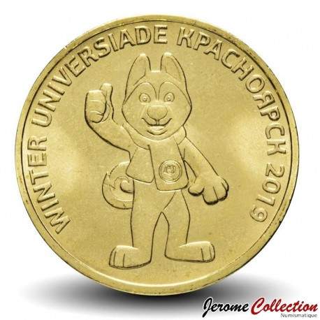 RUSSIE - PIECE de 10 Roubles - La 29e Universiade d’hiver de 2019 à Krasnoyarsk