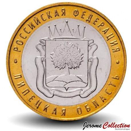 RUSSIE - PIECE de 10 Roubles - Série Fédération de Russie: L'oblast de Lipetsk - 2007 – Y993 – JeromeCollection