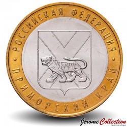 RUSSIE - PIECE de 10 Roubles - Série Fédération de Russie: Kraï du Primorié - 2006 – Y940 – JeromeCollection