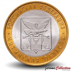 RUSSIE - PIECE de 10 Roubles - Série Fédération de Russie: l'Oblast de Tchita - 2006 – Y939 – JeromeCollection