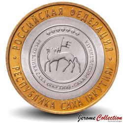 RUSSIE - PIECE de 10 Roubles - Série Fédération de Russie : République de Sakha (Yakoutie) - 2006
