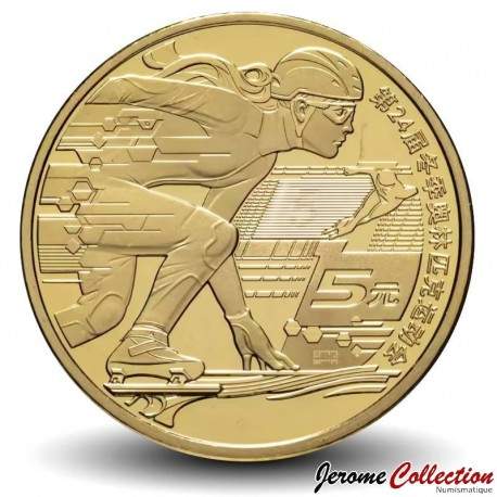 CHINE - PIECE de 5 YUAN - Jeux olympiques d'hiver de Pékin 2022 - Sport de glace - 2022 – N311811 – JeromeCollection