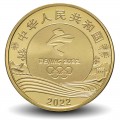 CHINE - PIECE de 5 YUAN - Jeux olympiques d'hiver de Pékin 2022 - Sport de glace - 2022 – N311811 – JeromeCollection