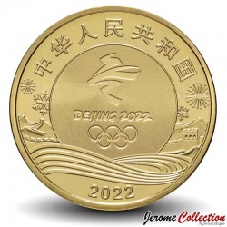 CHINE - PIECE de 5 YUAN - Jeux olympiques d'hiver de Pékin 2022 - Sport de glace - 2022