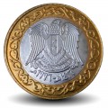 SYRIE - PIECE de 25 Livres - Le bâtiment de la Banque centrale - 1996 – Km126 – JeromeCollection