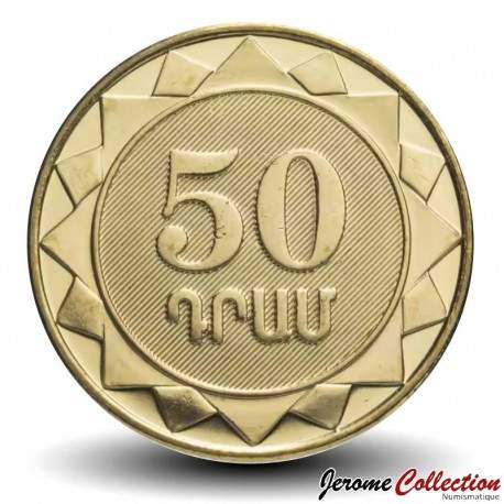 ARMENIE - PIECE de 50 DRAM - Armoiries nationales de l'Arménie - 2003 – Km94 – JeromeCollection