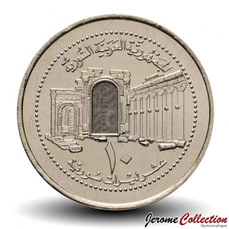 SYRIE - PIECE de 10 Livres Syrienne - Ruines antiques de Palmyre - 2003 – Km130 – JeromeCollection